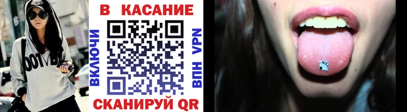 Купить Добрянка Бошки Шишки  КОКАИН  Гашиш 