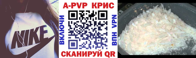 Альфа ПВП СК Добрянка