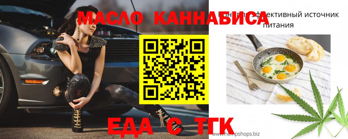 Гашиш  Вход с VPN  ГЕРОИН  Экстази  Бошки Шишки  Добрянка  Мефедрон кристаллы  Alpha-PVP СК  