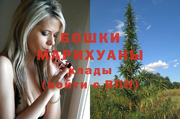 альфа пвп VHQ Лабытнанги