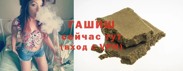 дживик Ладушкин