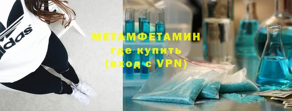mdpv Лагань