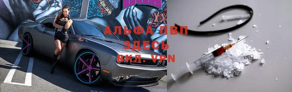 mdpv Лагань