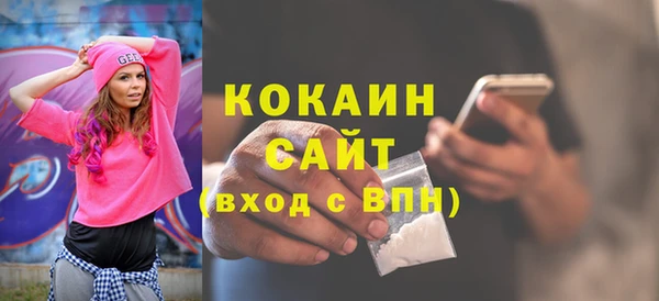 mdpv Лагань