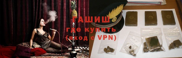 mdpv Лагань