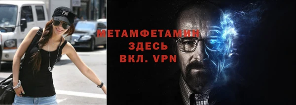 дживик Ладушкин