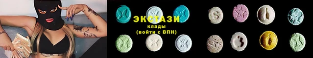 дживик Ладушкин