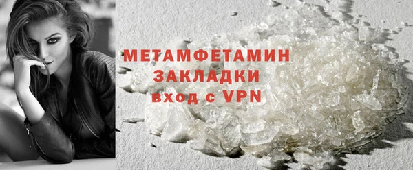 mdpv Лагань
