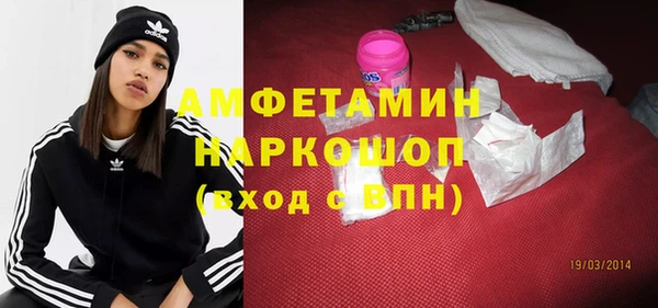 дживик Ладушкин