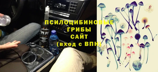 альфа пвп VHQ Лабытнанги