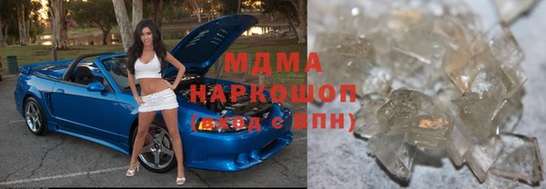 mdpv Лагань