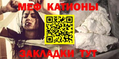 твердый Балаково