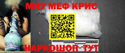 скорость mdpv Будённовск