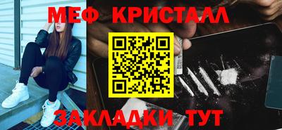 бошки Бугуруслан