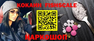 твердый Балаково