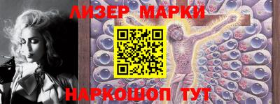 бошки Бугуруслан