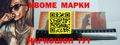 скорость mdpv Будённовск