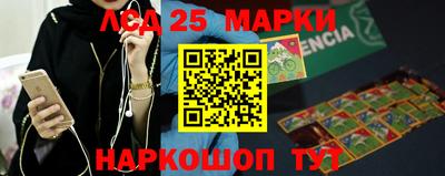 метадон Азнакаево