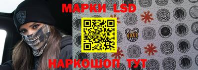 мяу мяу кристалл Балашиха