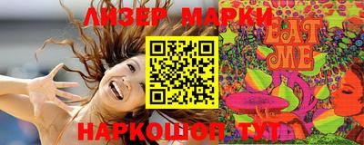 твердый Балаково