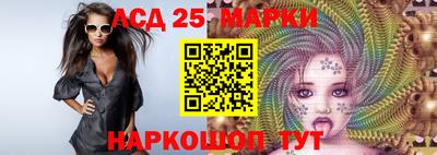 скорость mdpv Будённовск