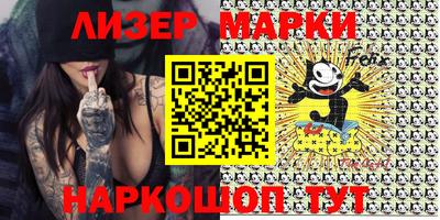 твердый Балаково