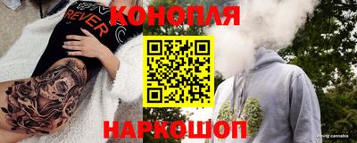 бошки Бугуруслан