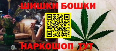 твердый Балаково