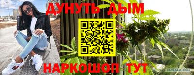 ПСИЛОЦИБИНОВЫЕ ГРИБЫ Беслан