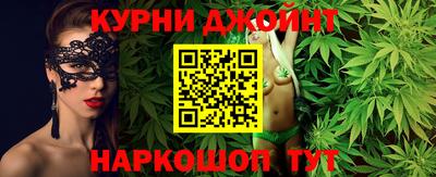 скорость mdpv Будённовск