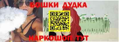 скорость mdpv Будённовск