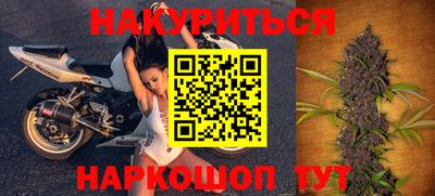 твердый Балаково