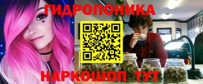 бошки Бугуруслан