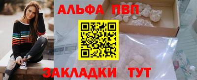 скорость mdpv Будённовск