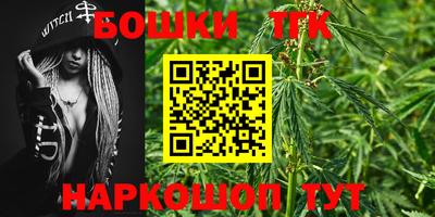 сатива Гагарин