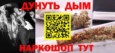 твердый Балаково