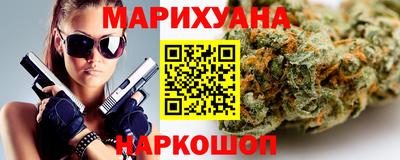 альфа пвп VHQ Ирбит