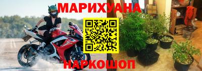 твердый Балаково