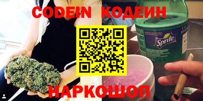 бошки Бугуруслан