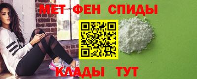 герыч Гатчина