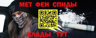 бошки Бугуруслан