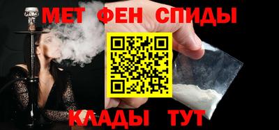 твердый Балаково