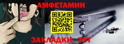 твердый Балаково