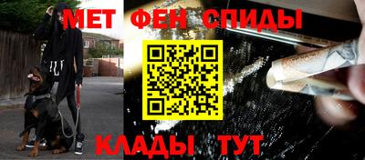 скорость mdpv Будённовск