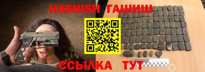 скорость mdpv Будённовск