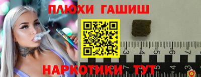 не бодяженный Бийск