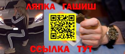mdpv Ипатово