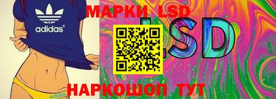 бошки Бугуруслан