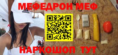бошки Бугуруслан