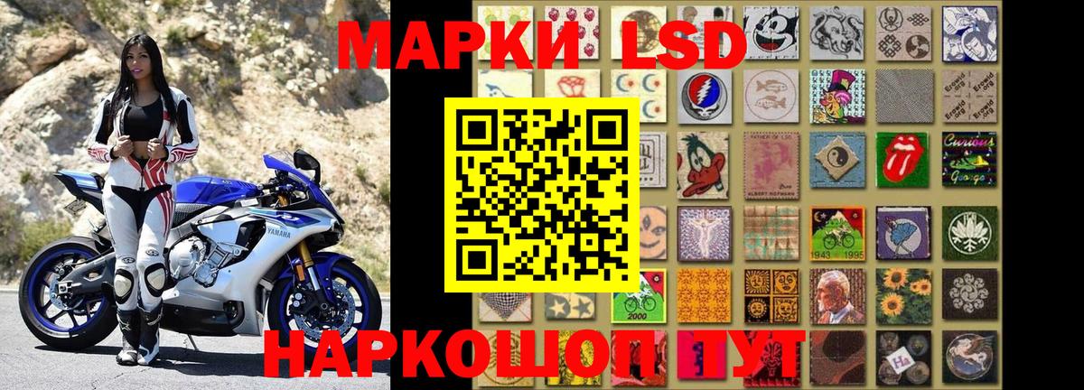 Alpha-PVP Добрянка